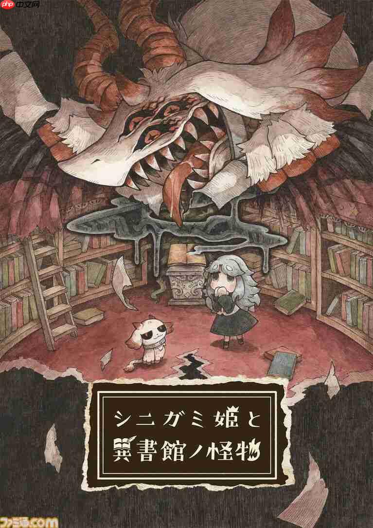 Famitsu评2026年必玩的33款Switch/Switch 2新作