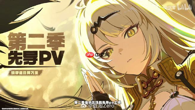 云绝区零采集效率提升指南，采集路线与技能搭配全解析