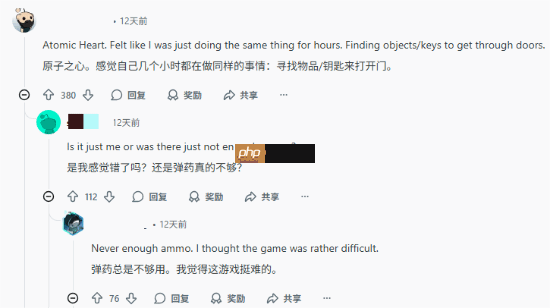 年度最佳都被嫌弃！玩家热议