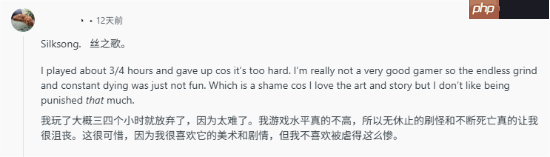 年度最佳都被嫌弃！玩家热议