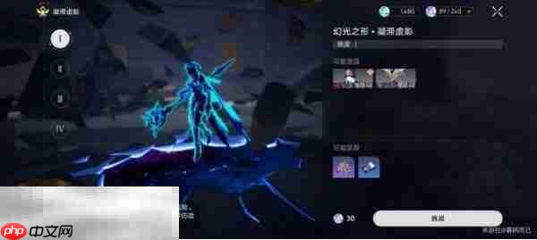 崩坏星穹铁道灵砂角色专属成就达成攻略