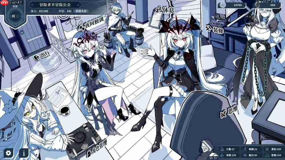 2026年1月游戏推荐:新的一年、新的旅程