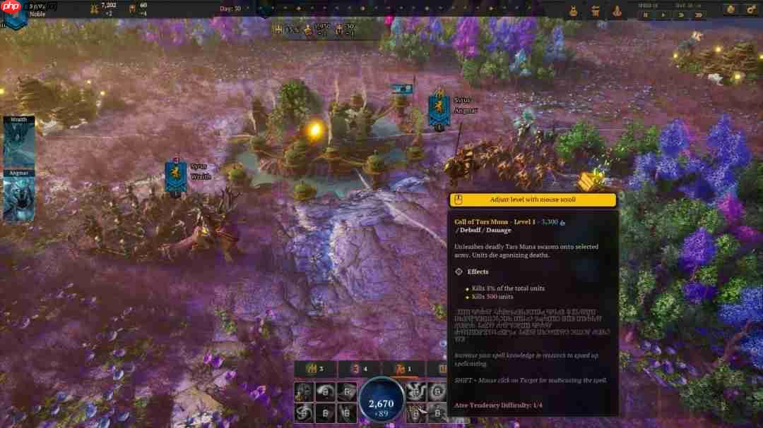 即时策略游戏《艾特尔：神衹之路》新预告 飞升成神