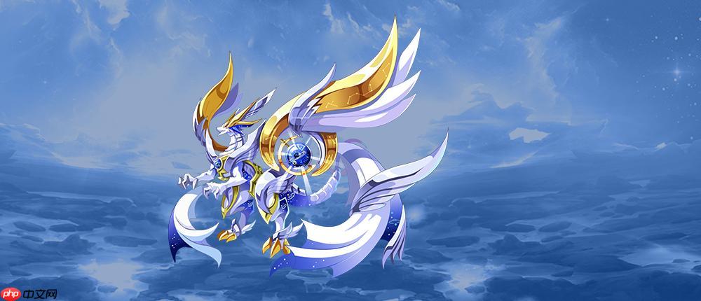 神龙进化版属性变化解析，揭秘进化后属性不增反降的原因揭秘