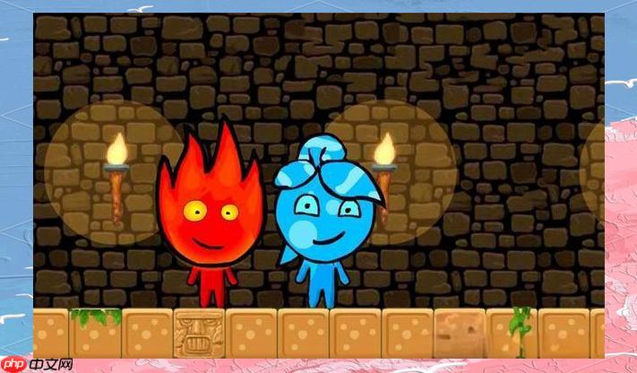 冰火人游戏怎样切换角色更流畅_冰火人角色切换流畅法【心得】