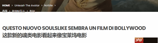 外媒锐评印度摸头闪避神游：简直是一部宝莱坞大片！