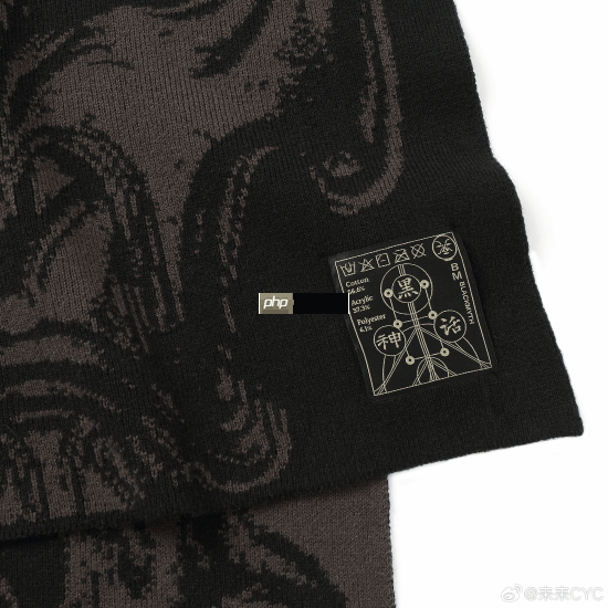 《黑神话》主理人发文推荐新品！包装好精美