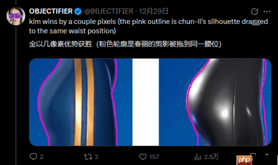 自然vs科技!玩家对比《堡垒之夜》春丽和金·卡戴珊皮肤谁更胜一筹