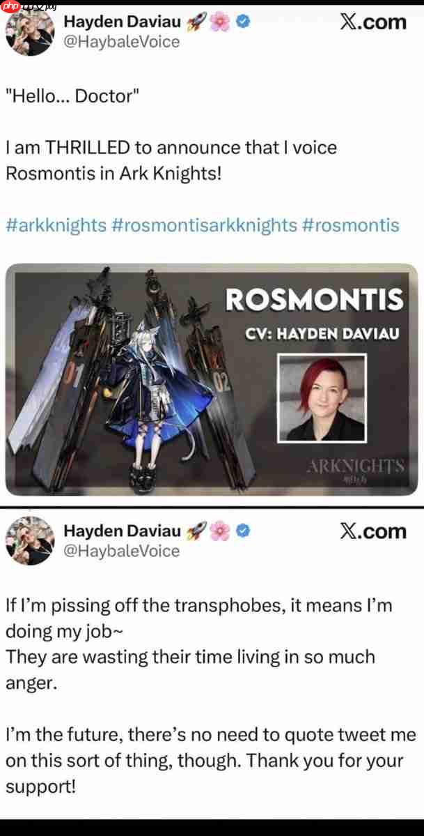 《明日方舟》英配女演员惹争议 称惹恼恐同者是其职责所在