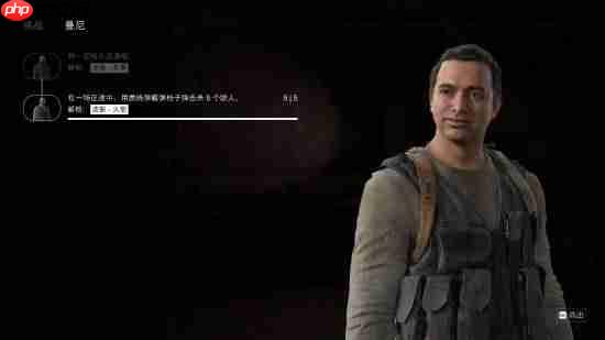 或因《复仇者联盟5》档期冲突！曝《最后生还者》S2艾比盟友换演员