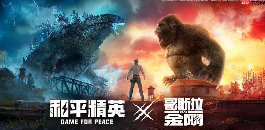 云和平精英云端配置同步教程，游戏设置保存与同步方法