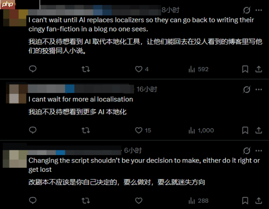 SE总监言论遭炮轰！玩家：别在游戏里夹带私货