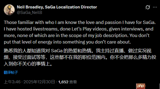 SE总监言论遭炮轰！玩家：别在游戏里夹带私货