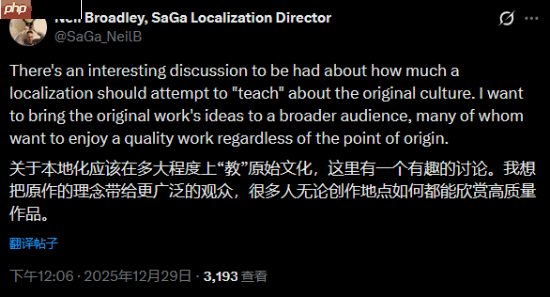 SE总监言论遭炮轰！玩家：别在游戏里夹带私货