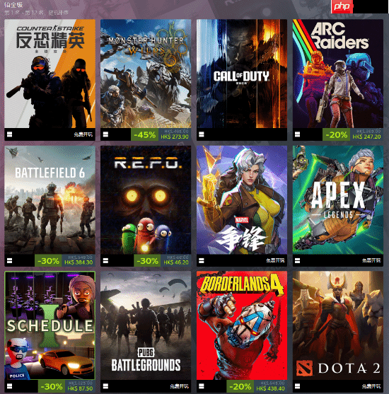 超越《光与影:33号远征队》!《怪物猎人:荒野》成Stea年度最热销游戏之一