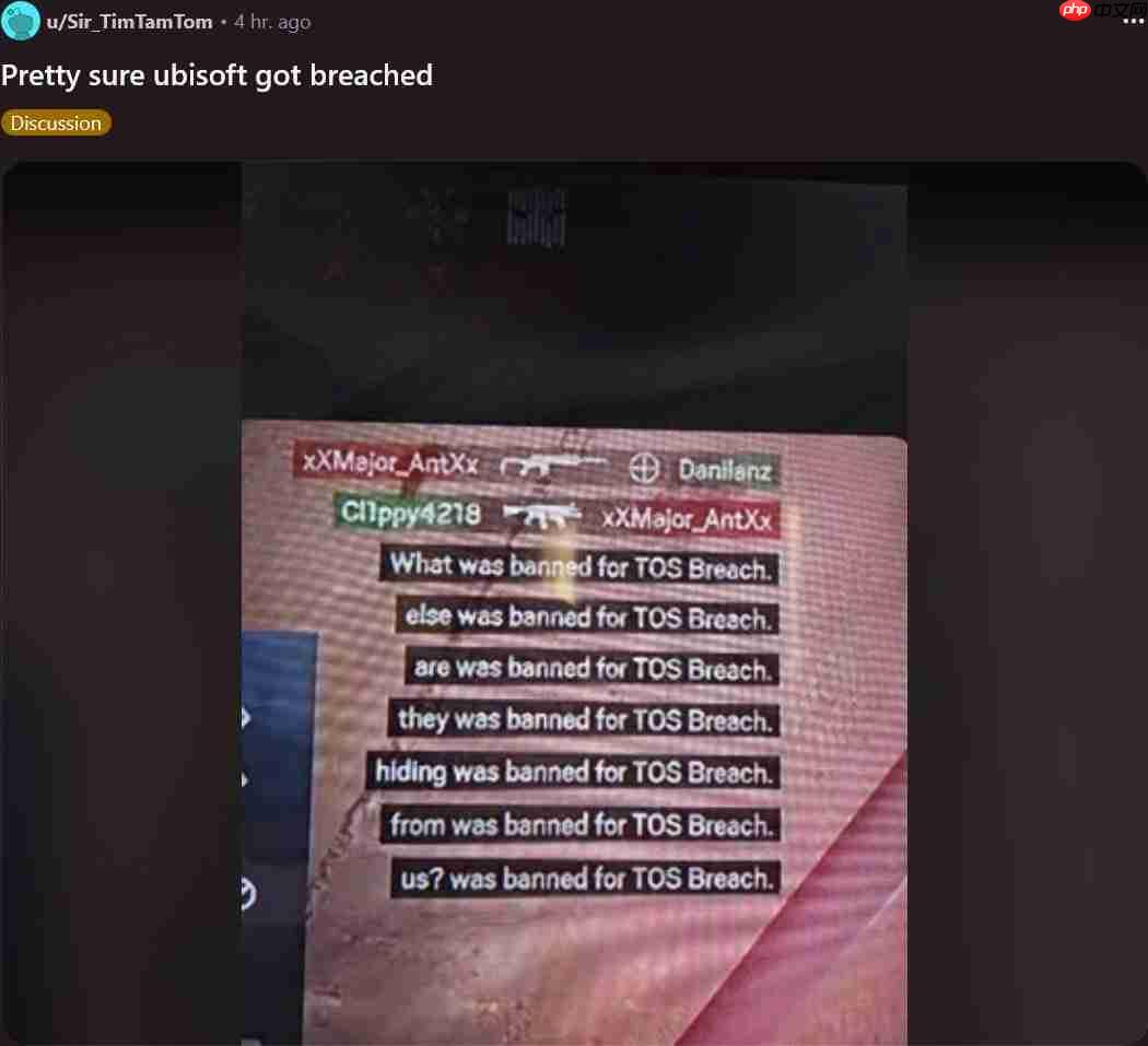 《彩虹六号：围攻》遭黑客攻击 玩家获数十亿游戏币