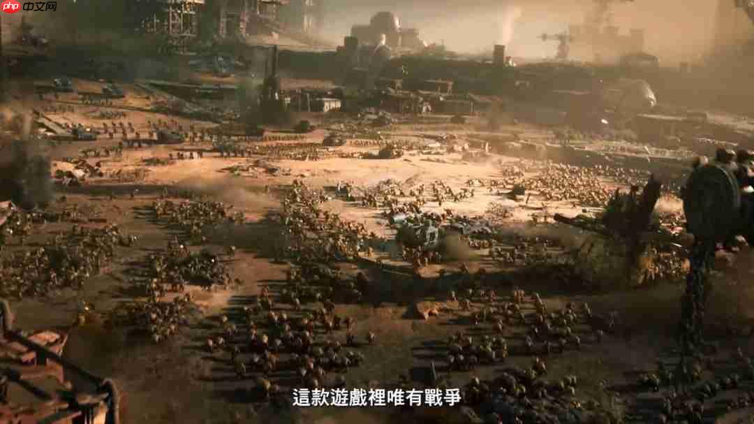 《全面战争:战锤40K》开发者视频 新情报透露