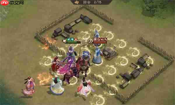 新三国志曹操传诸天星曜水星君115级攻略