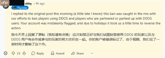 确实是误封！玩家13岁玩到22岁的9年《火箭联盟》老帐号现已解封