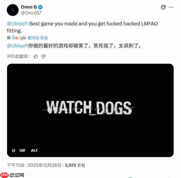 《看门狗》成真！育碧遭黑客攻击偷走900G数据 包含Uplay平台