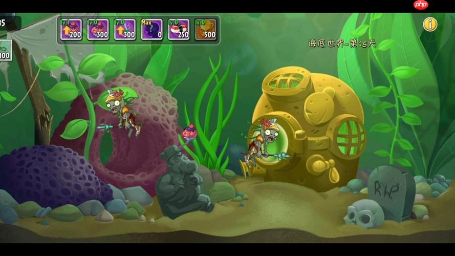 植物大战僵尸2，植物星级培养教程与步骤指南