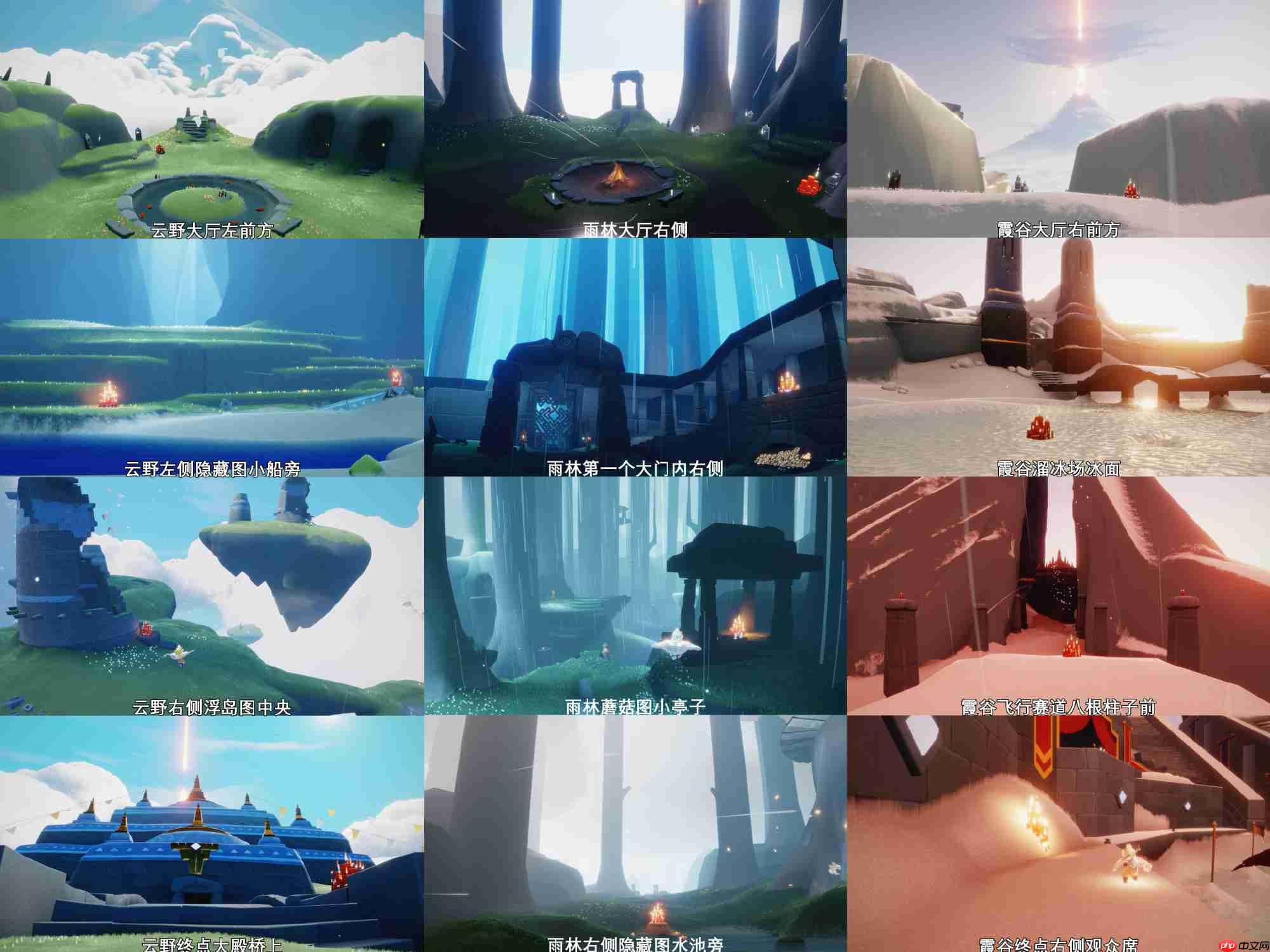 光遇12.26大蜡烛在哪里-光遇12月26日大蜡烛位置攻略