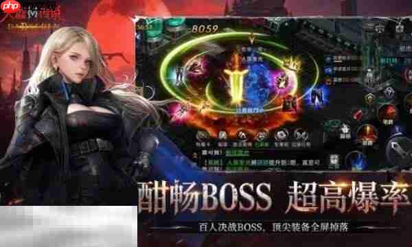 天墟传说什么时候公测 天墟传说手游公测时间