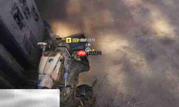 ARC Raiders通讯隐蔽处任务攻略