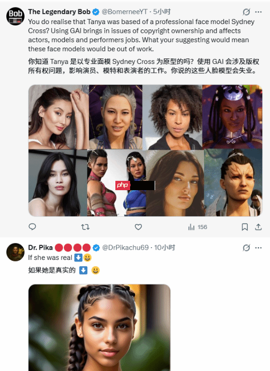 玩家美化“丑女”角色引热议！这是好事啊