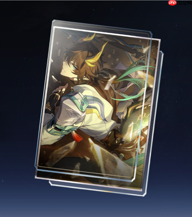 崩坏星穹铁道腾荒丹恒光锥要不要抽-崩坏星穹铁道腾荒丹恒光锥抽取建议