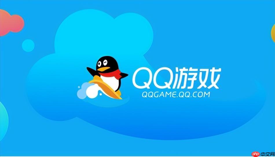 QQ游戏双端互通，电脑与手机同步登录的入口