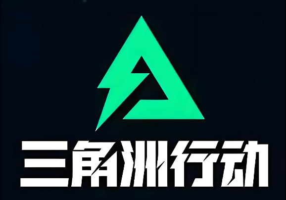 三角洲Ping值查看与网络延迟显示设置指南