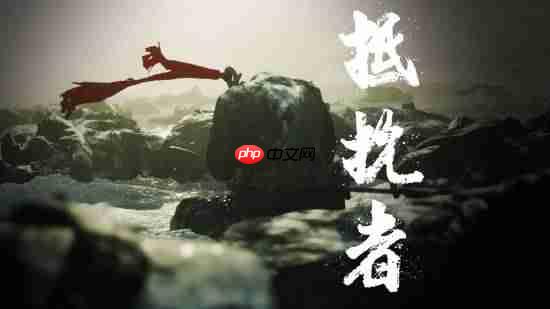 国产抗日FPS《抵抗者》实机演示!拿起武器 我们是抵抗者!