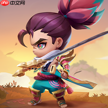 金铲铲之战12月25日更新公告-金铲铲之战16.1d版本更新全部内容