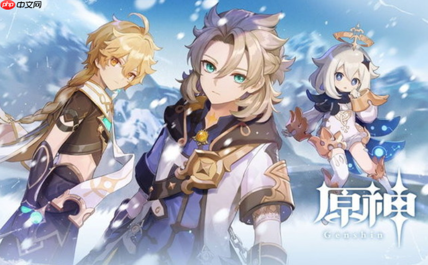 云原神在线即点即玩，无需下载安装的官方入口