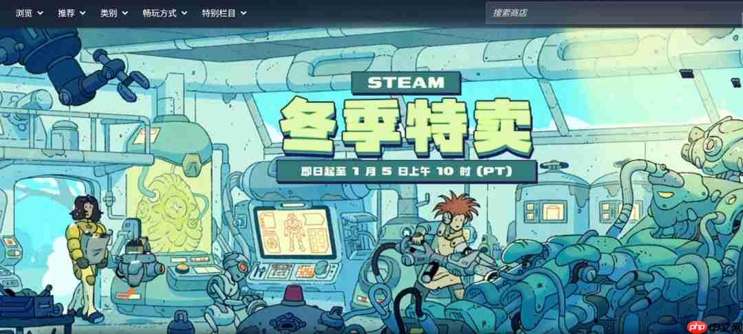 冬促+圣诞假期!Steam出现大规模宕机