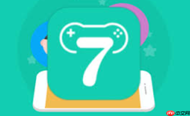 小7手游平台官方渠道中心_小7手游App官网权威介绍