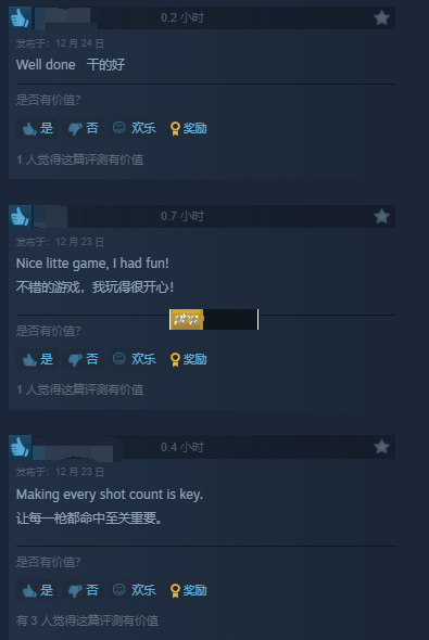 免费丧尸FPS《Operation: Outbreak》上架Steam:大学生UE5制作 获特别好评