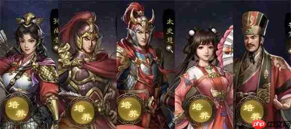 新三国志曹操传吴国神兽秘境11层攻略