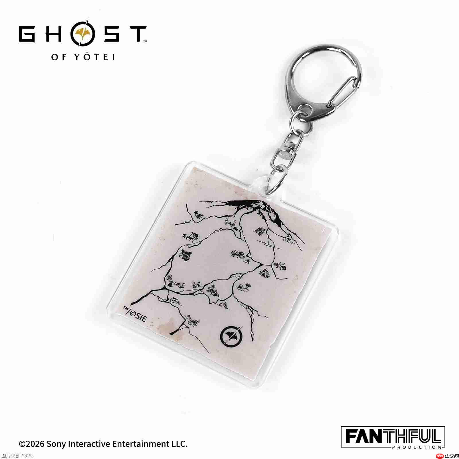 FANTHFUL出品 《羊蹄山之魂》官方正版授权系列周边