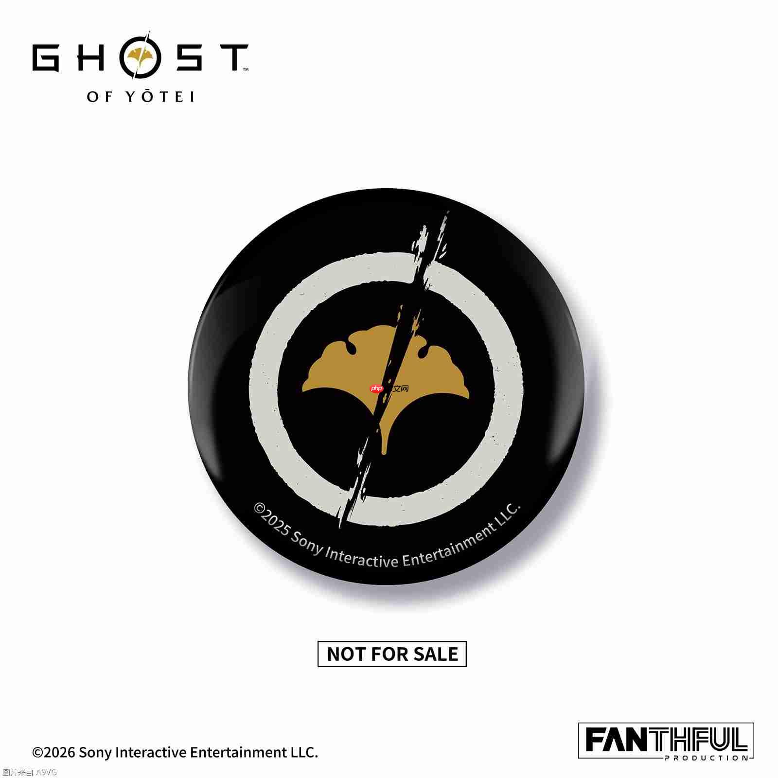 FANTHFUL出品 《羊蹄山之魂》官方正版授权系列周边