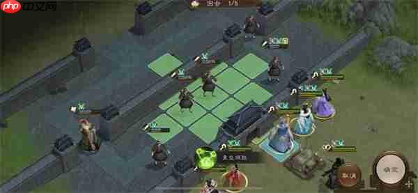 新三国志曹操传13期南华幻境9-1攻略