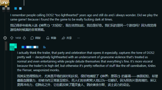 《博3》对比《神界》！谁更黑深残引粉丝热议