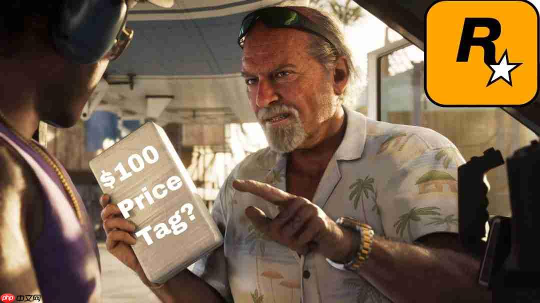 突破80美元？分析师称《GTA6》涨价将是“明智之举”