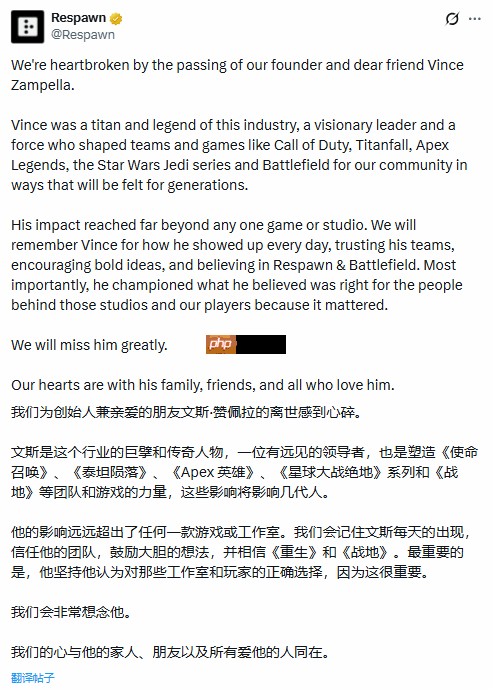 《使命召唤》创始人车祸离世!多个工作室发文悼念