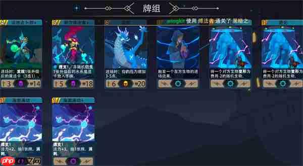 恶魔秘境缚法者500魂地狱黑塔攻略