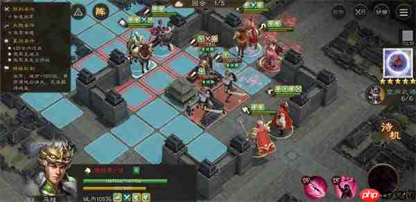 新三国志曹操传13期南华幻境8-2攻略