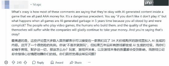 《战地6》新贴纸疑似使用AI！玩家怒喷：忘了《使命召唤22：黑色行动7》吗？