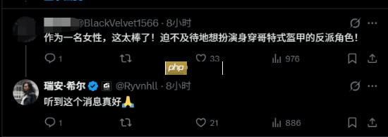 重磅类魂续作性感女主盔甲曝光