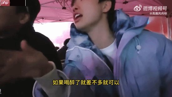 Doinb被醉酒粉丝骚扰语言调侃糖小幽!冷静处理获点赞